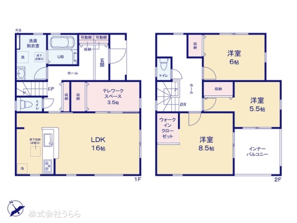 稲敷郡阿見町よしわら６丁目の新築一戸建