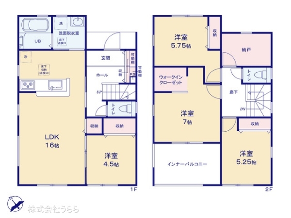 古河市諸川の新築一戸建