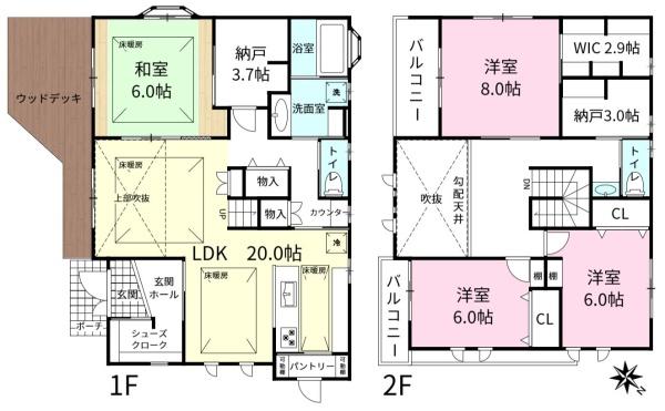 つくば市松代３丁目の中古一戸建て