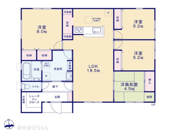 東茨城郡城里町大字石塚の新築一戸建