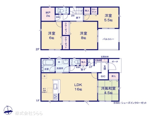 常総市新石下の新築一戸建