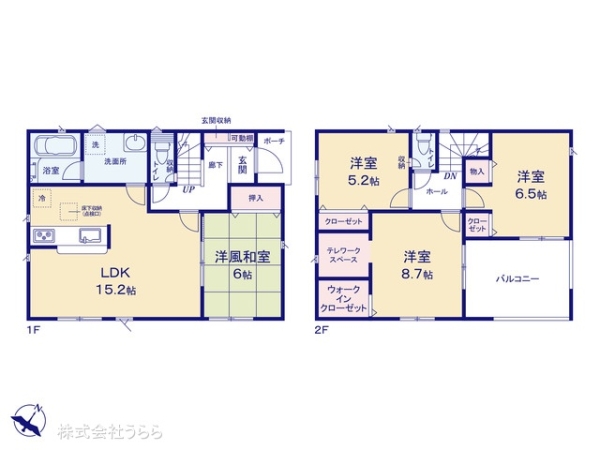 常総市豊岡町乙の新築一戸建