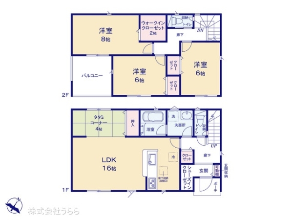 常総市豊岡町乙の新築一戸建