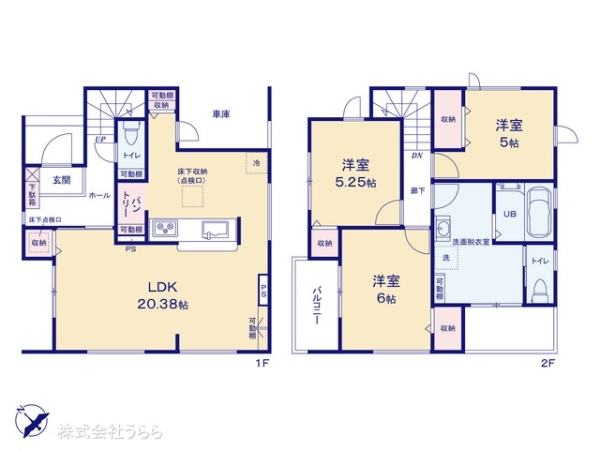 日立市助川町２丁目の新築一戸建