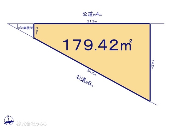 常総市本石下の売土地