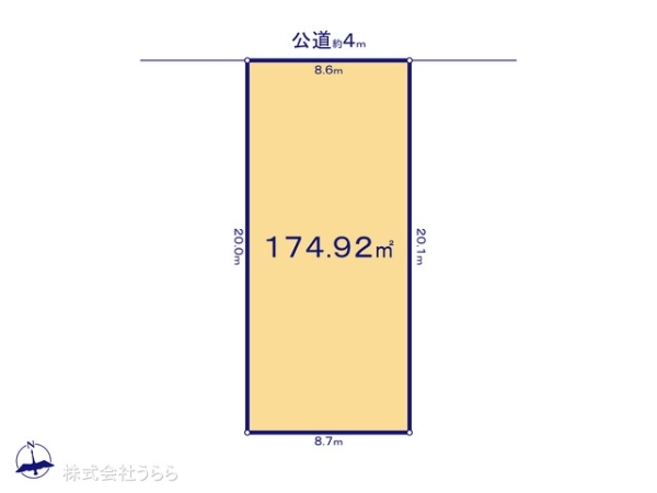 常総市本石下の売土地