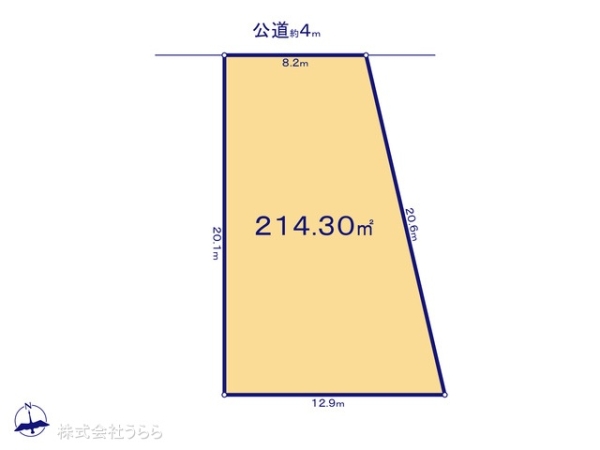 常総市本石下の売土地