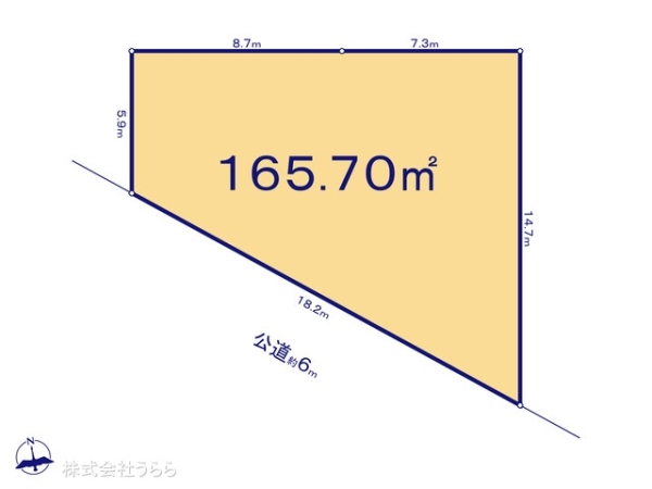 常総市本石下の売土地