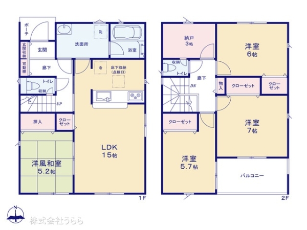 下妻市二本紀の新築一戸建