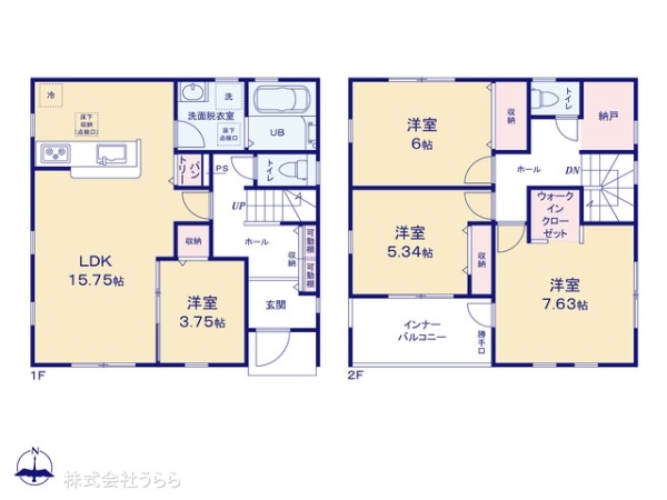 結城郡八千代町大字東原の新築一戸建