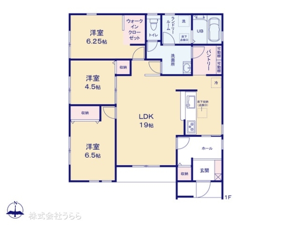 結城郡八千代町大字東原の新築一戸建