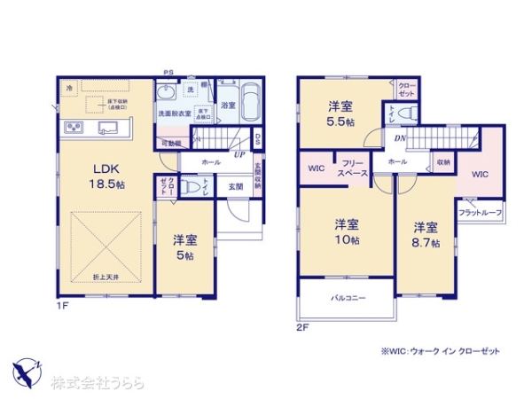 守谷市薬師台７丁目の新築一戸建