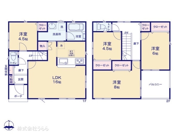 笠間市鯉淵の新築一戸建