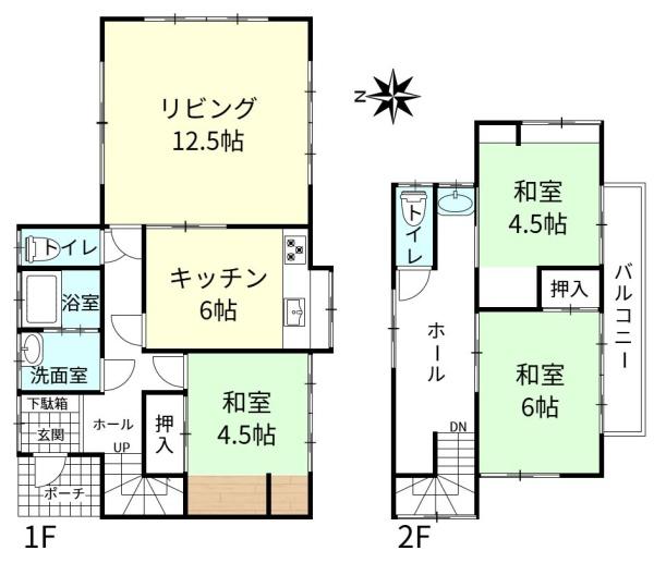 取手市東6丁目