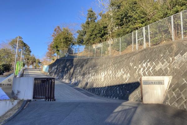 取手市東６丁目の中古一戸建て(取手市立取手小学校)