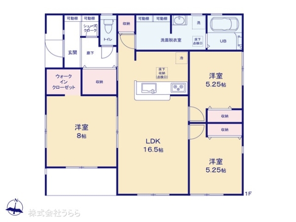 石岡市山崎の新築一戸建
