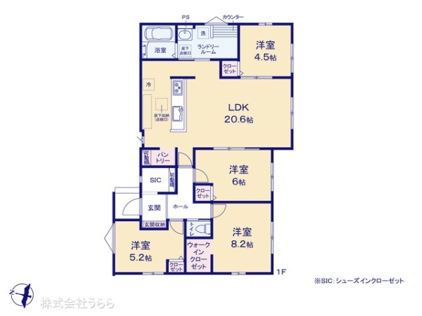 取手市宮和田の新築一戸建