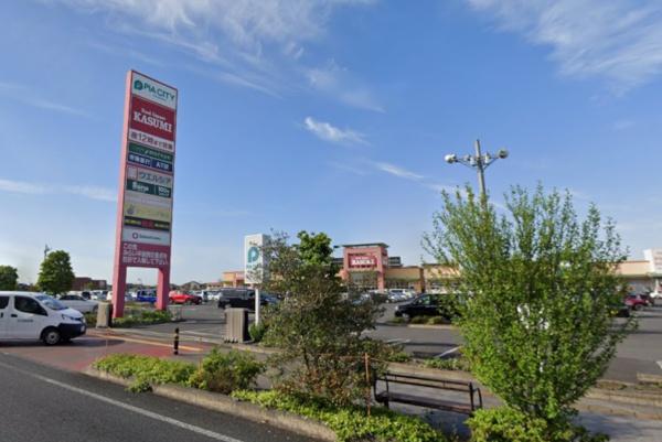 つくばみらい市陽光台3丁目の中古一戸建て(ピアシティみらい平)
