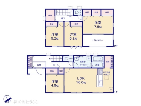 ひたちなか市大字足崎の新築一戸建