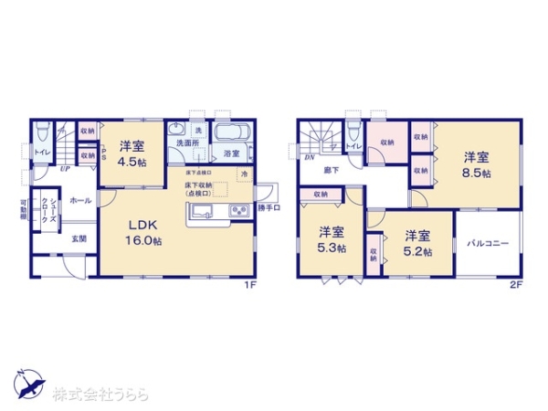 ひたちなか市大字足崎の新築一戸建