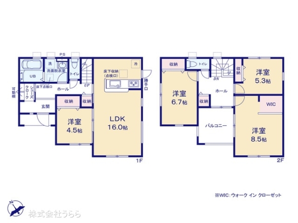 ひたちなか市大字足崎の新築一戸建