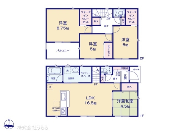 下妻市小島の新築一戸建