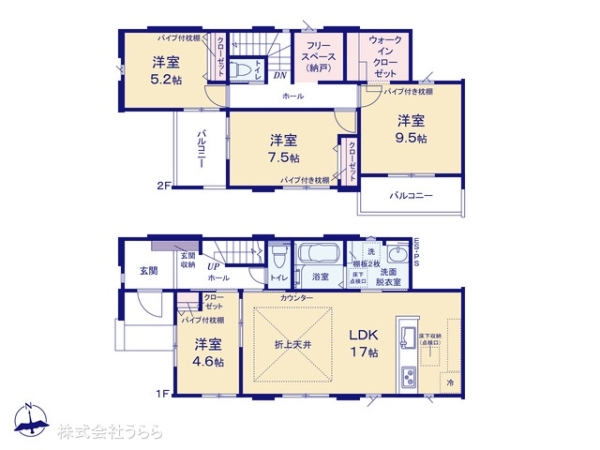 ひたちなか市大字高場の新築一戸建