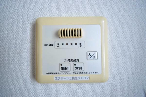 守谷市けやき台３丁目の中古一戸建て