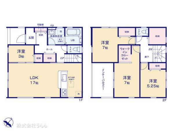 ひたちなか市大字堀口の新築一戸建