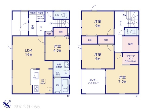 ひたちなか市大字堀口の新築一戸建