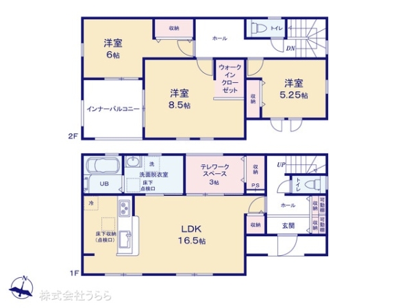 笠間市下郷の新築一戸建
