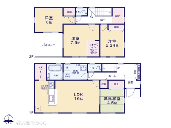 小美玉市西郷地の新築一戸建