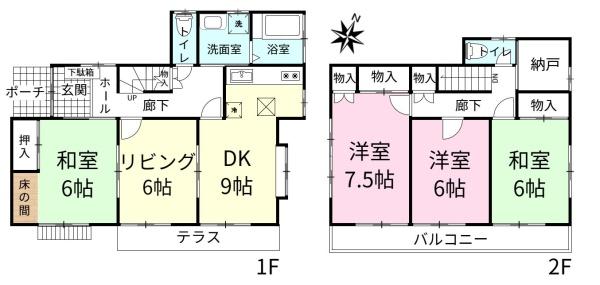 つくば市高見原１丁目の中古一戸建て