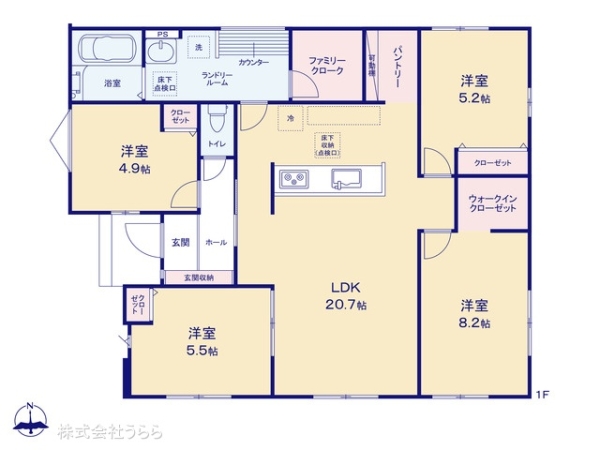 つくば市今鹿島の新築一戸建