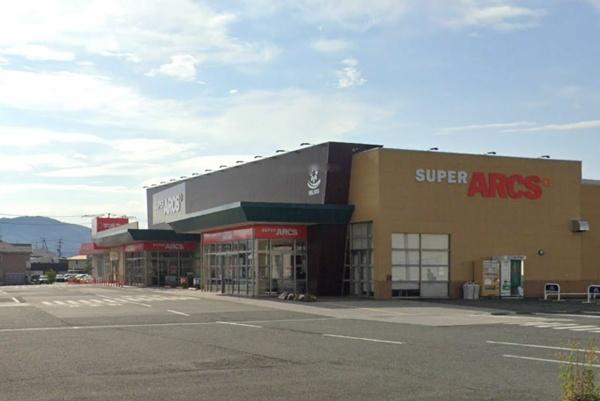 盛岡市向中野3丁目の土地(スーパーアークス盛岡西バイパス店)