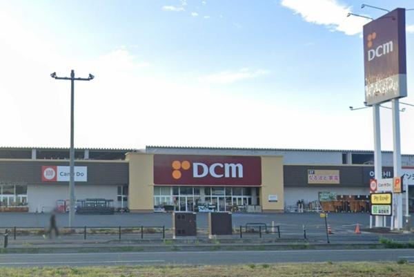盛岡市向中野3丁目の土地(DCM盛南店)