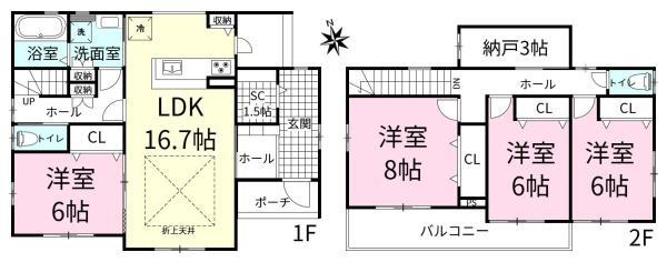 つくば市学園の森2丁目