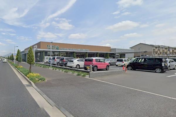 つくば市学園の森2丁目の中古一戸建て(スーパータイヨー学園の森店)