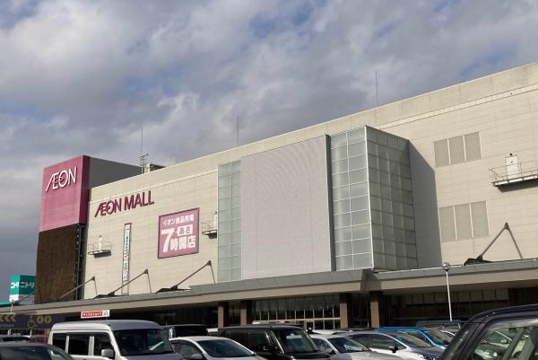 土浦市上高津新町の中古一戸建て(イオンモール土浦)