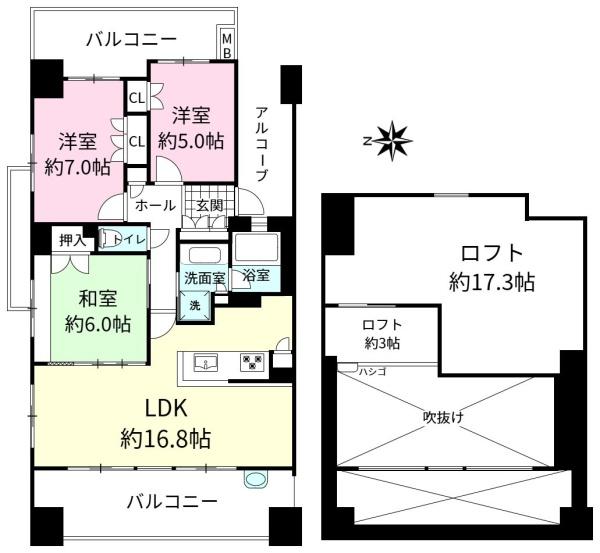 アデニウムつくば万博記念公園