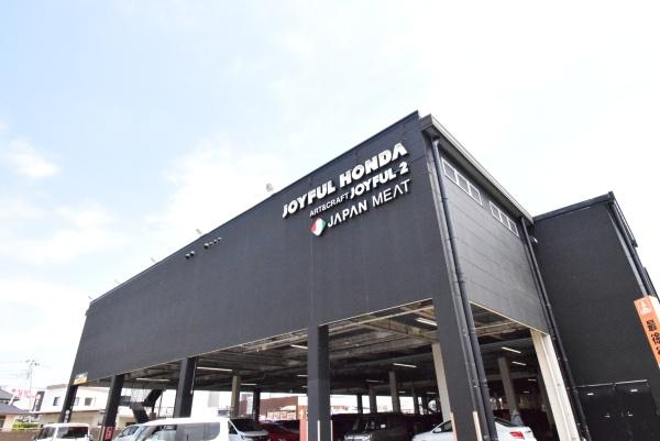 土浦市中の中古一戸建て(ジョイフル本田荒川沖店)