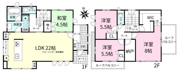 つくば市学園の森１丁目の中古一戸建て