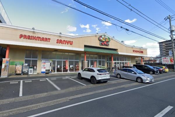 Ｄ’クラディア水戸末広町(サンユーストアーまちなか大工町店)