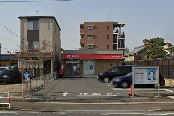 Ｄ’クラディア水戸末広町(水戸末広郵便局)