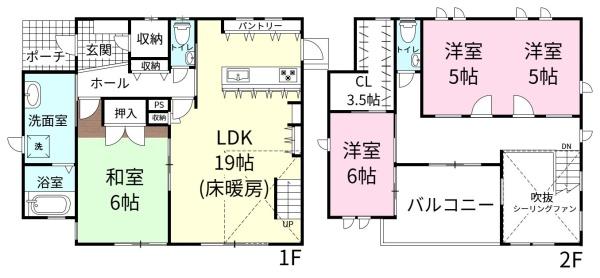 かすみがうら市稲吉4丁目