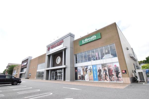 土浦市中村南３丁目の中古一戸建て(スーパースポーツゼビオドームつくば学園東大通り店)