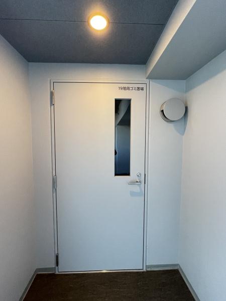 レーベン水戸ONESTATETOWER