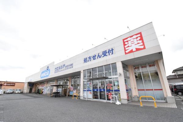 稲敷郡阿見町本郷１丁目の中古一戸建て(ウエルシア阿見荒川本郷店)