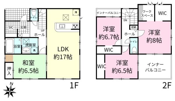 つくば市松代1丁目