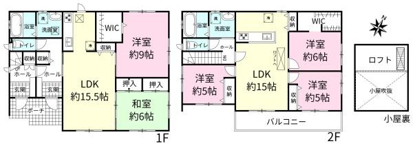 取手市桜が丘3丁目